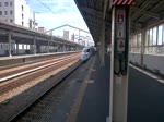 Shinkansen Series 500 als KODAMA 741 SHIN-OSAKA - HAKATA (mit Stopps in Shin-Kobe, Nishi-Akashi, Himeji, Aioi, Okayama, Shin-Kurashiki, Fukuyama, Shin-Onomichi, Mihara, Higashi-Hiroshima, Hiroshima,